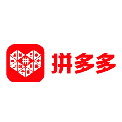  丹寨拼多多云仓一件代发，拼多多电子面单快递仓储代发