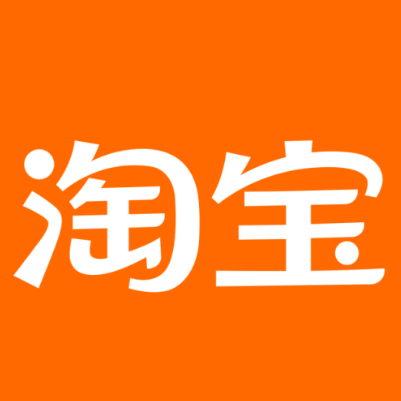 丹寨淘宝云仓一件代发，淘宝菜鸟电子面单快递仓储代发