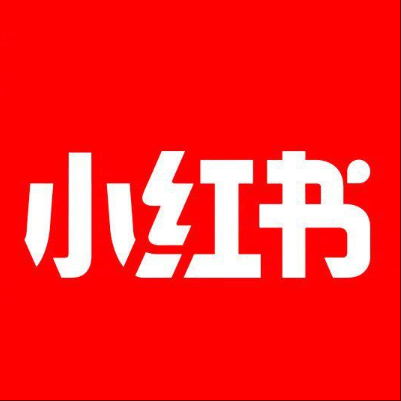  丹寨小红书云仓一件代发，小红书电子面单快递仓储代发
