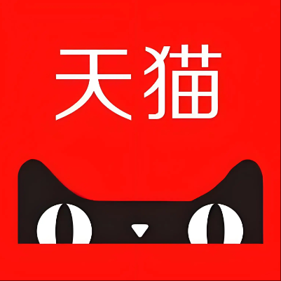 丹寨天猫云仓一件代发，天猫电子面单快递仓储代发