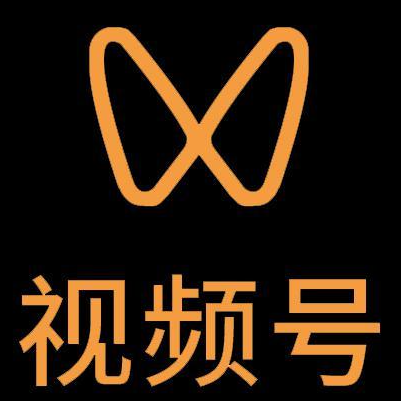 丹寨微信视频号多云仓一件代发，微信视频号电子面单快递仓储代发
